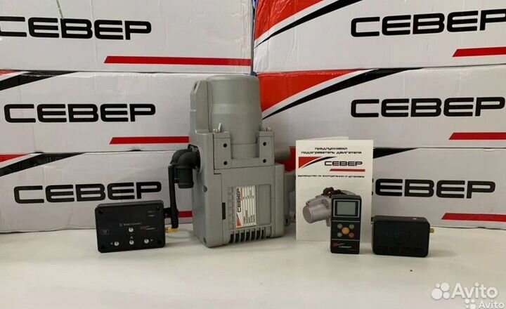 Автономный подогреватель двигателя 