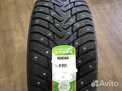 Nokian nordman 7 suv 104t. Nokian HKPL lt3 шип. Nokian Tyres 255/50/19 t 107 Hakkapeliitta 9 SUV XL Ш.. Нокиан хакапелита 8 235.55.19. Нокиан хакапелита 9 235/55/19.