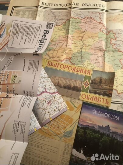 Туристические карты Белгорода и области