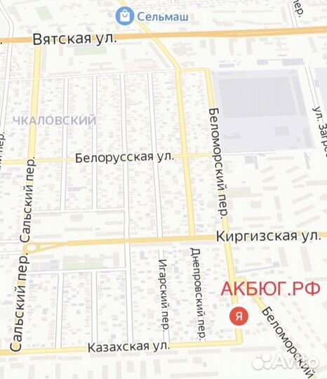 Аккумулятор 60 aч Uniкum / Доставка