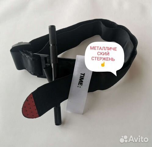 Жгут турникет