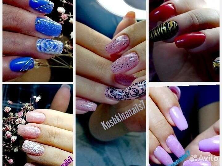 Маникюр, наращивание