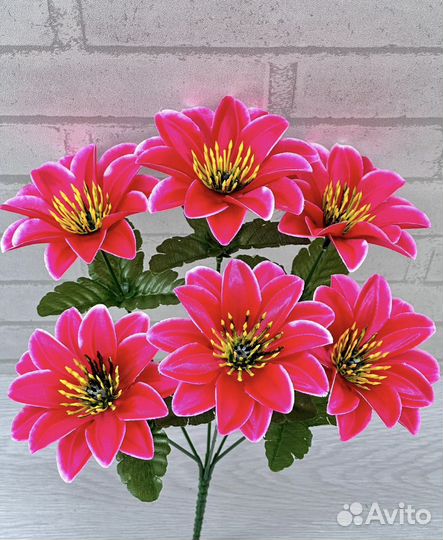 Искусственные цветы