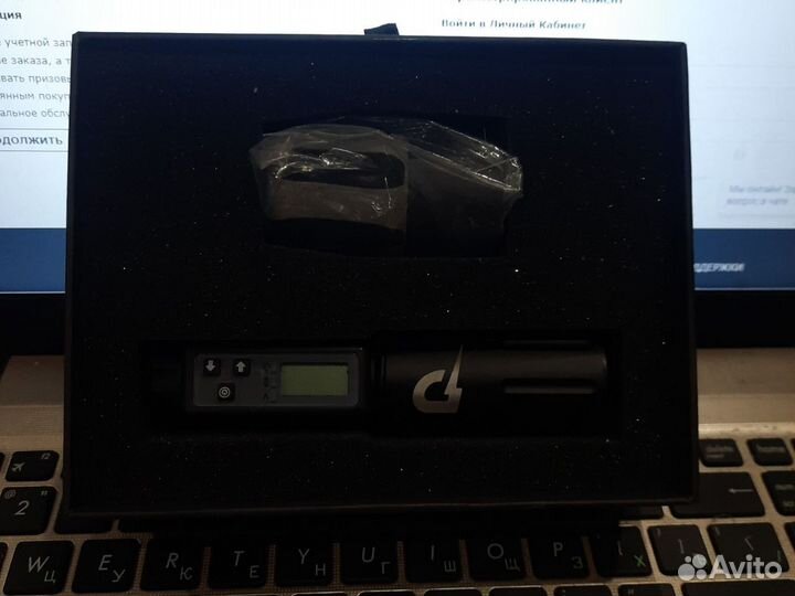 Тату машинка беспроводная