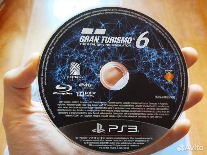 Gran Turismo 6 для PlayStation 3