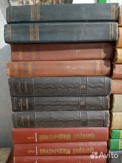 Собрания сочинений, СССР