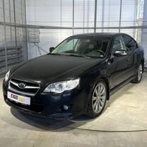 Subaru Legacy 2.5 AT, 2008, 454 697 км, с пробегом, цена 629 000 руб.