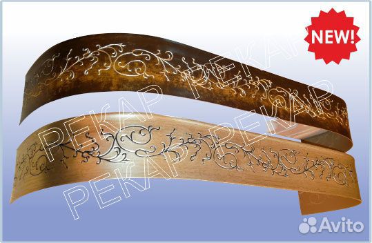 Карниз двухрядный пластик Галант Флёр 200 см белый