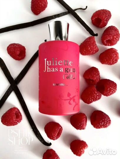 Juliette has a gun mmmm отливант