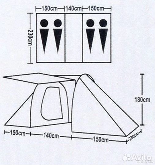Палатка туристическая 4-Х местная Outlander 1913