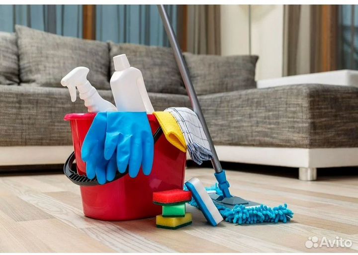 Клининг Уборка