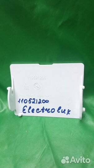 Панель сливного фильтра Electrolux 1105521200