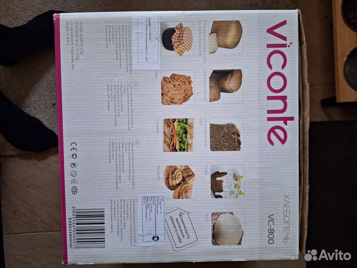 Хлебопечка Viconte vc-800