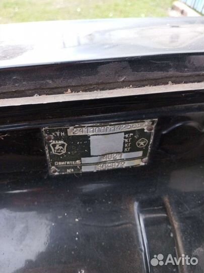 Разбор газ 24