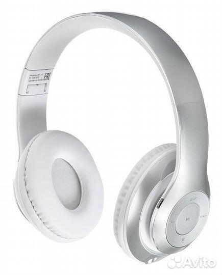 Беспроводные наушники Digma BT-14 белые