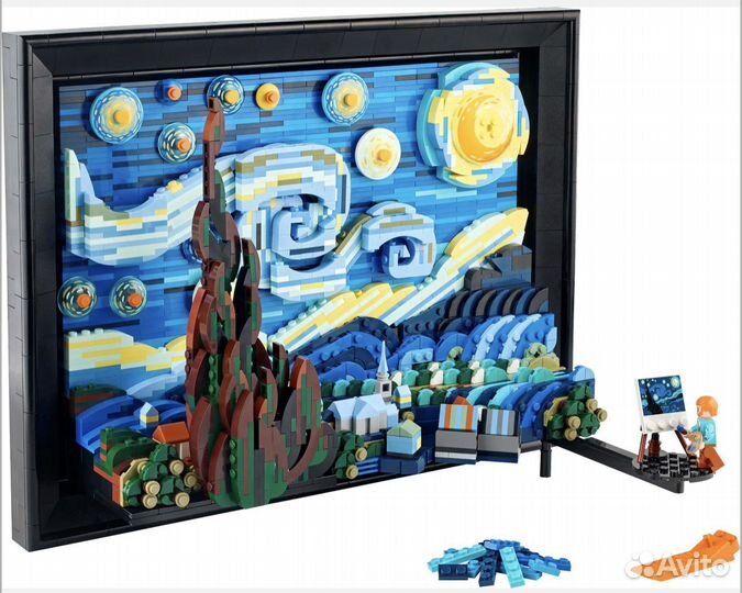 Lego Van Gogh