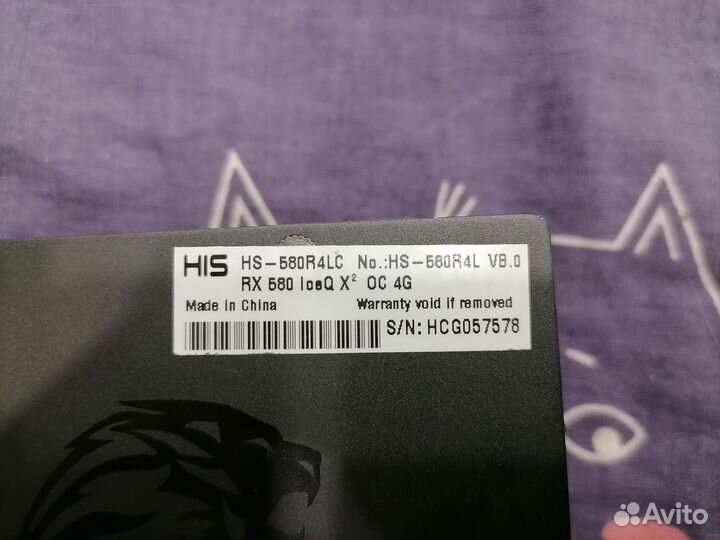 Видеокарта rx580 4gb HIS