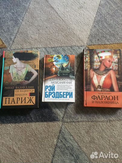 Книги с очень интересным жанром