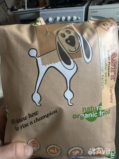 Корм для собак холистик