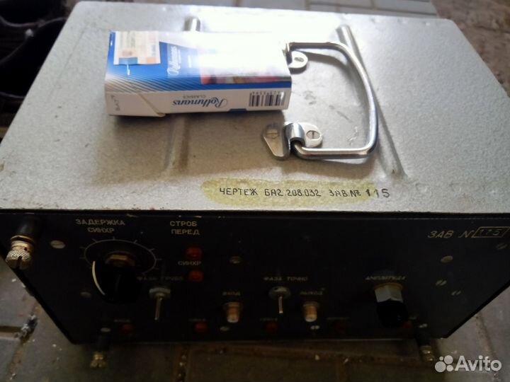 Радио-измерительный прибор СССР