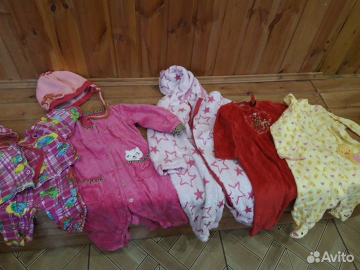 Детские вещи 0-12мес