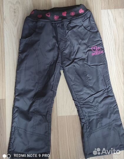 Брюки для девочки