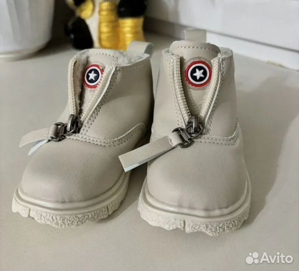 Ботиночки демисезонные