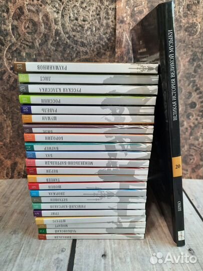 Великие композиторы