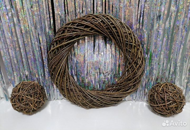 Плетёный набор из лозы, интерьерный