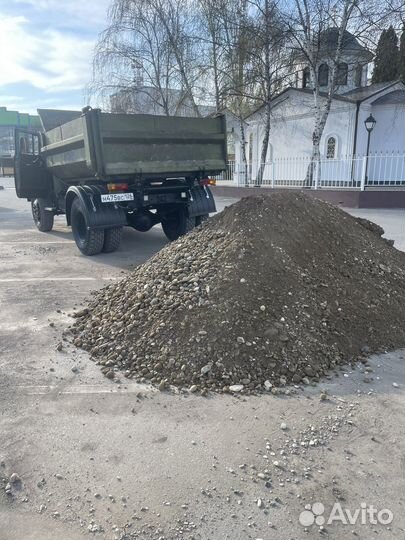 ЗИЛ самосвал доставка