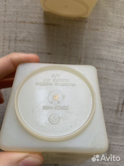 Контейнер СССР