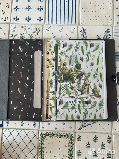 Ежедневник Гарри Поттер (Harry Potter)