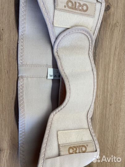 Бандаж для беременных orto