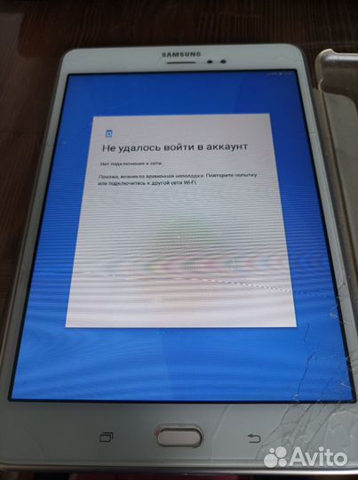 Планшет Samsung Galaxy Tab A 8