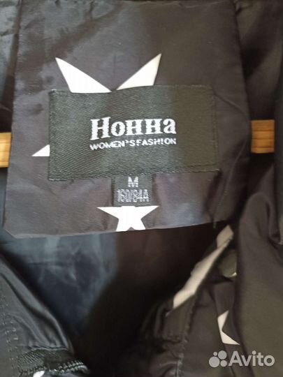 Куртка женская