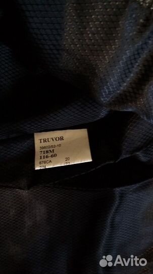 Пиджак на мальчика рост 116- 120см