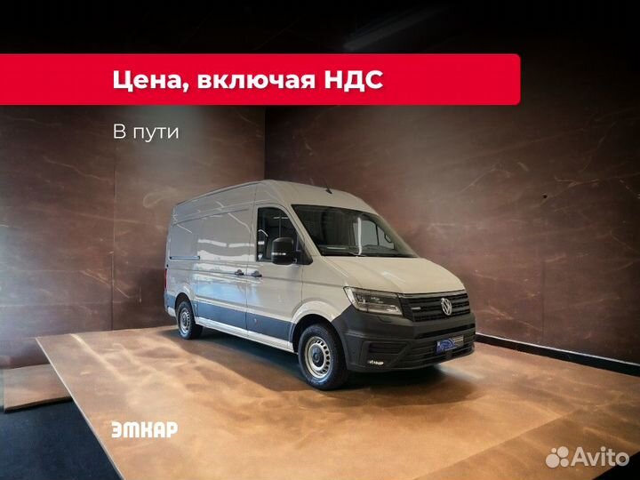 Volkswagen Crafter цельнометаллический, 2021