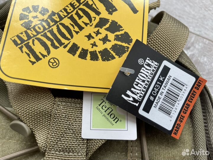 Рюкзак тактический Magforce 15L новый 0431