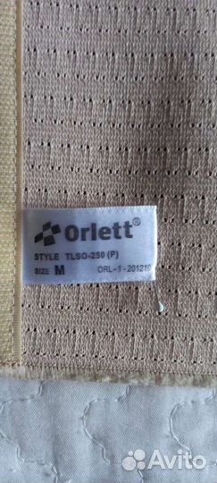 Корректор осанки orlett tlso-250