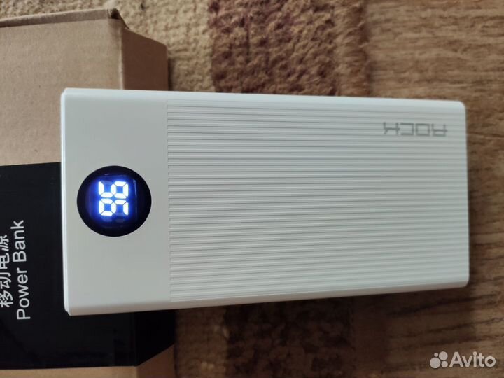 Power Bank