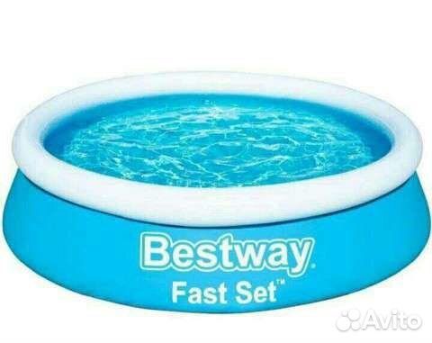 Надувной бассейн