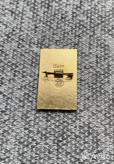 Значок времен СССР - Самарканд - 2500 лет - Узбеки