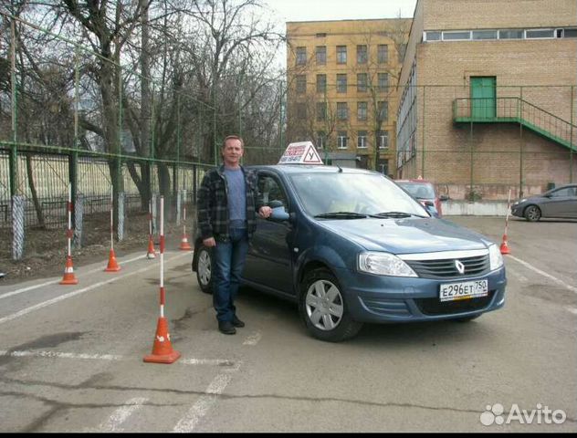 Автоинструктор по вождению автомобиля кат. В в Москве | Услуги | Авито