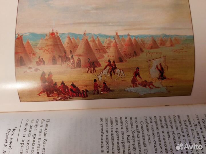 Библиотека Всемирной литературы