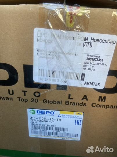 Фара левая nissan juke