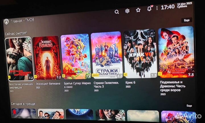 Приставка МТС DV8235 под ключ, прошитая, новая
