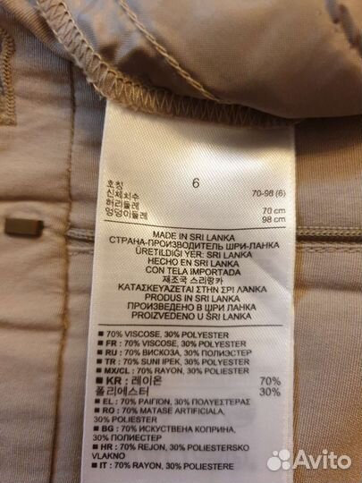 Шорты новые женские gap