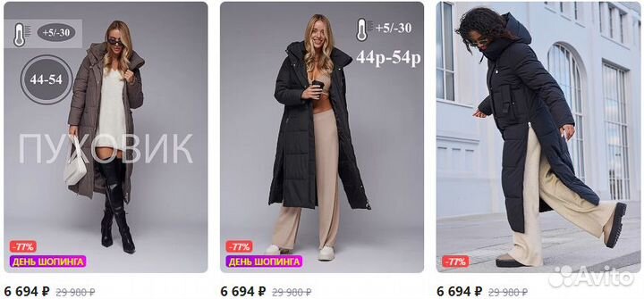 Ищу инвестора в WB. до 72 годовых