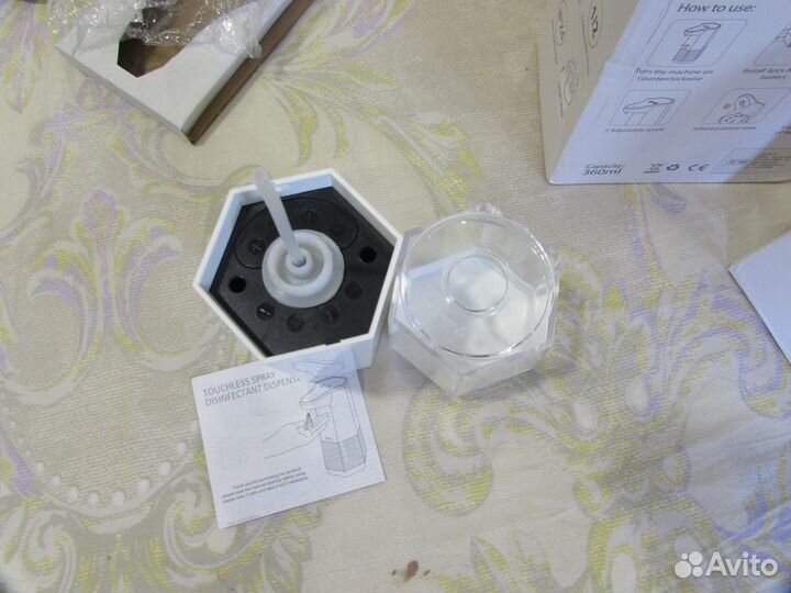 Диспенсер сенсорный