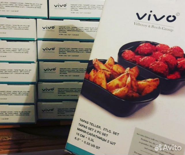 Новая Керамическая посуда для запекания vivo 2шт